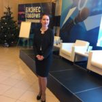 Participation in the New Year’s Workshop of Business Russia